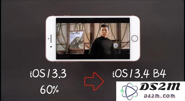 老款手机在升级到iOS13.4 Beta4后性能会否进一步降低和变得更加卡顿？