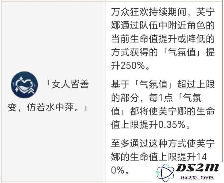 5.4全局抽取建议，芙宁娜0命还用补吗？复刻角色还值得抽吗？快来了解这些获取提升！