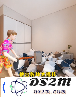 国内抽象装修视频火遍外网