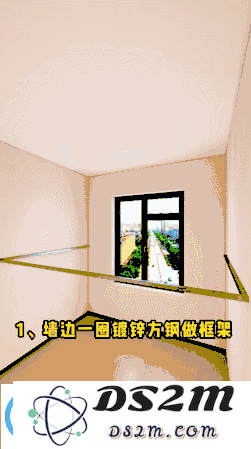 国内抽象装修视频火遍外网