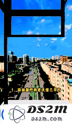 国内抽象装修视频火遍外网