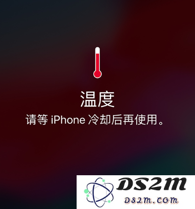 iPhone 屏幕突然变暗有哪些原因？