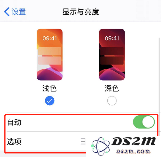 iPhone 屏幕突然变暗有哪些原因？
