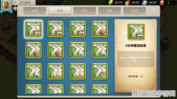 《万国觉醒》进阶连招解析-今日热修V1.2-Vision Pro优化-挂机放置策略-隐藏任务全解析