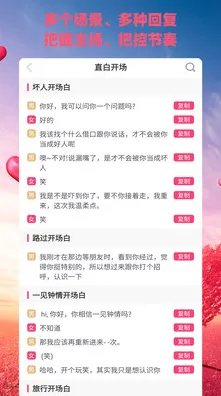 ‖突发｜套路 最新攻略，0 刚刚｜联动活动｜攻略—解密新活动时空裂隙的连环坑与破局指南