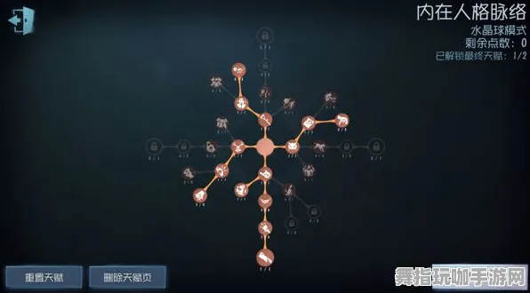 《第五人格》技能加点-实时更新-每日热修-谷歌Stadia-策略战棋-隐藏任务解析