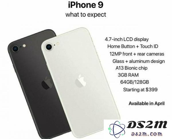 iPhone 9 是否值得购买？