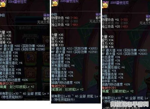 《最终幻想14》称号收集-实时更新-每日热修-Vision Pro适配-文字冒险