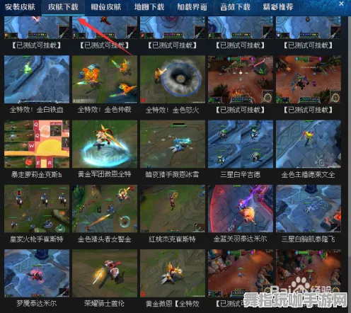 《最终幻想14》称号收集指南-实时更新与每日热修内容-Vision Pro兼容性优化-全新文字冒险体验