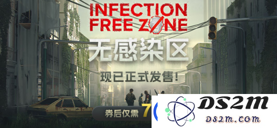限时闪促