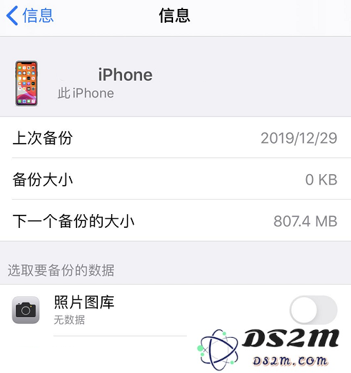 怎样有效清理 iCloud 存储以释放更多可用空间和优化存储管理？