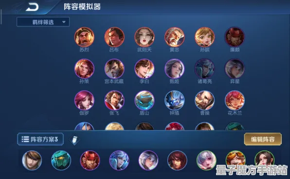《王者荣耀》多平台存档功能-S2赛季全面兼容-Google Stadia-AI驱动的游戏体验