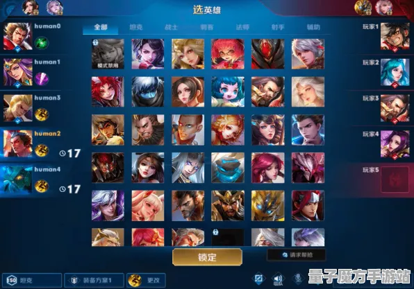 《王者荣耀》跨平台存档-S2赛季全平台适配-谷歌Stadia-AI生成式游戏