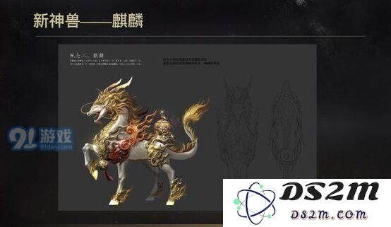 乱世王者麒麟神兽究竟如何 麒麟的各项性能与玩法解析全面揭示