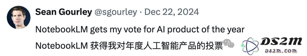 谷歌爆款学习神器更新，一键插嘴AI对话，哪里不会问哪里