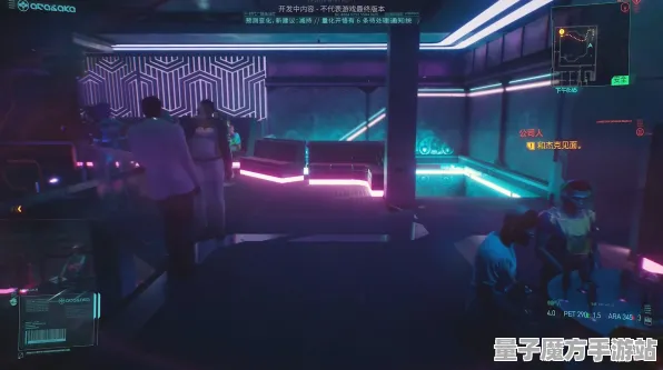 《赛博朋克2077》跨平台存档-暑期必玩-VR一体机-音游-速通技巧
