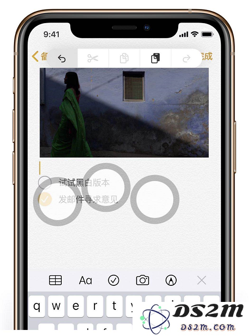 iOS 13 的三指快捷操作怎么用？