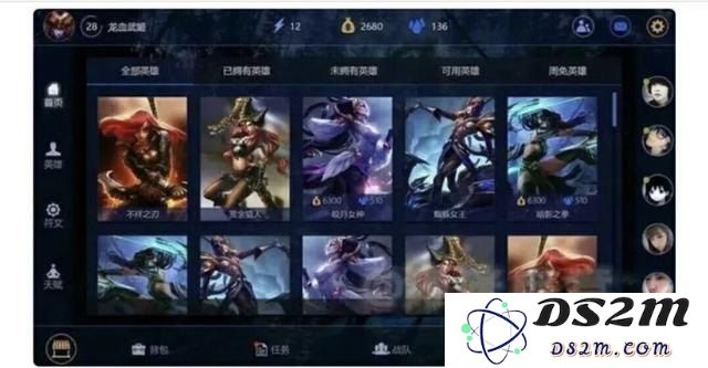 英雄联盟手游内测服务器尚未开启
