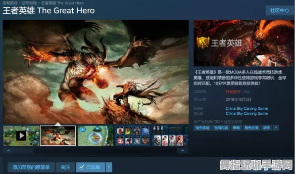 《艾希》角色皮肤获取-2025春季最新优化-Steam Deck-放置挂机-宠物培养指南