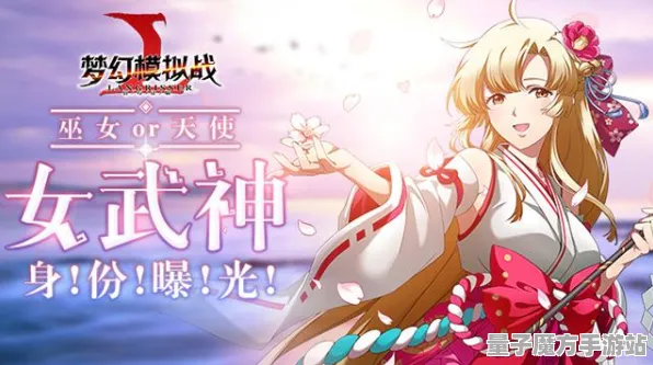 《和平精英》键位绑定-今日热修V1.2-VR一体机-策略战棋-MOD制作教程