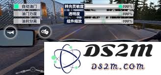黎明时分驾驶的加速技巧与油门调节方法分享