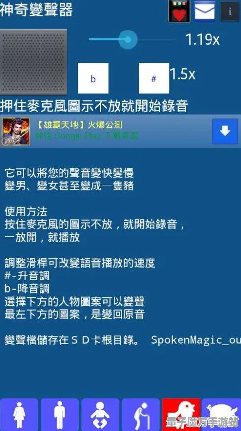 《原神》资源采集路线-2025春季最新优化-安卓/iOS-跨平台联机