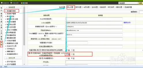 《原神》资源采集最佳路线-2025春季更新优化指南-安卓/iOS-支持跨平台联机