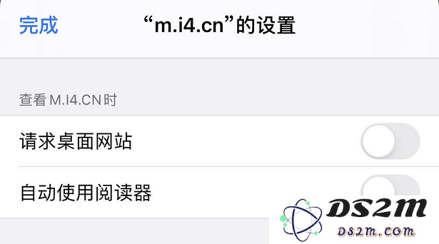 Safari 浏览器如何开启阅读模式和浏览桌面网站？分享 3 个小技巧
