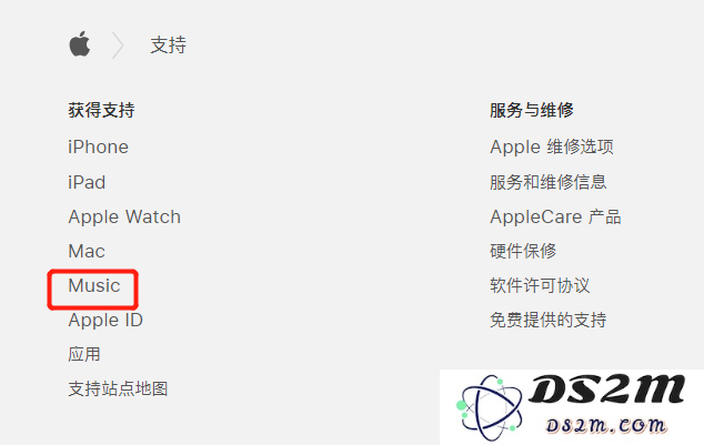 如何取消 Apple Music 订阅及申请退款？