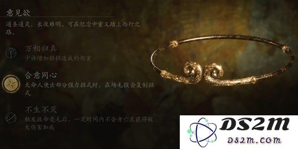 《黑神话悟空》分身可模仿招式整理 黑神话悟空分身能模仿哪些招式：让你大开眼界！ 不容错过！