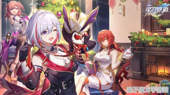 《崩坏：星穹铁道》成就系统热修更新V1.2-PlayStation 5平台塔防玩法深度解析