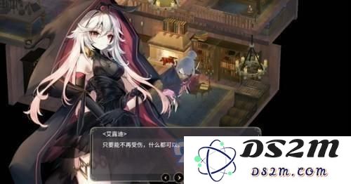 魔女之泉3第四章全攻略分享 如何顺利通关魔女之泉3第四章的详细玩法解析