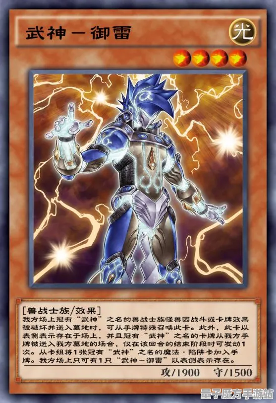 《黑神话：悟空》DLC购买建议-实时更新-每日热修-微信小程序-卡牌对战-MOD制作教程