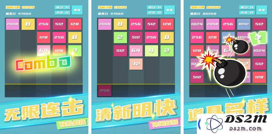 2025中老年人玩的游戏有哪些