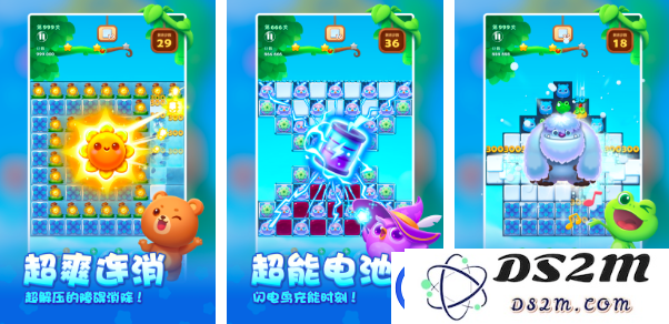 2025中老年人玩的游戏有哪些