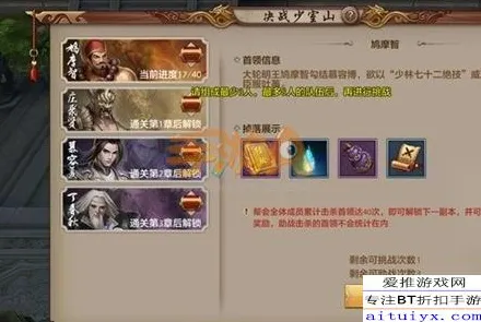 《游戏王：决斗链接》跨平台存档-国庆前瞻-鸿蒙系统-AI生成式游戏