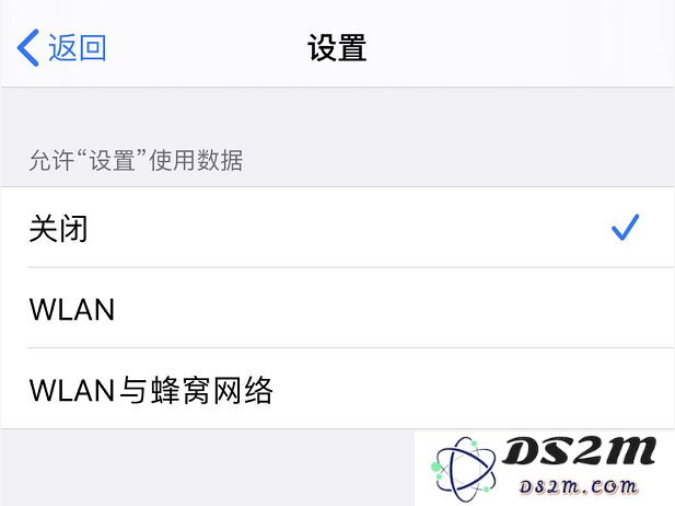 如何避免 iPhone 自动更新及关闭设置小红点提示?
