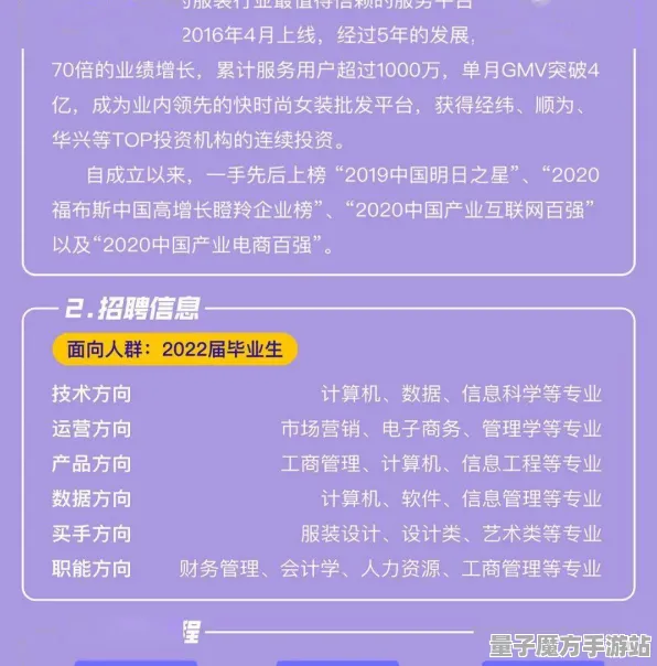 《未定事件簿》天梯排名-实时更新-每日热修-阿里生态专属-生存建造