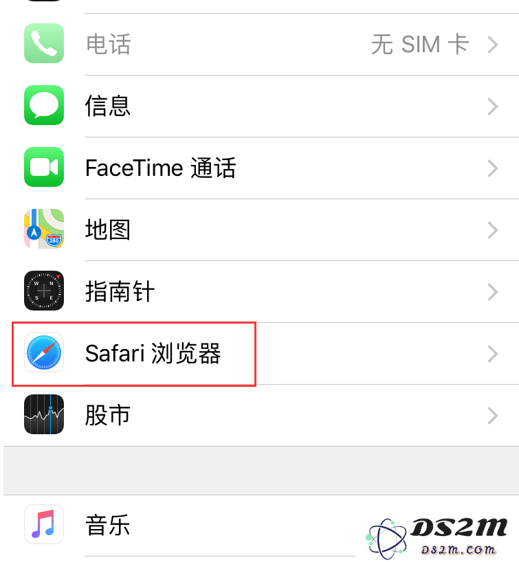 iOS证书一周一掉怎么办？