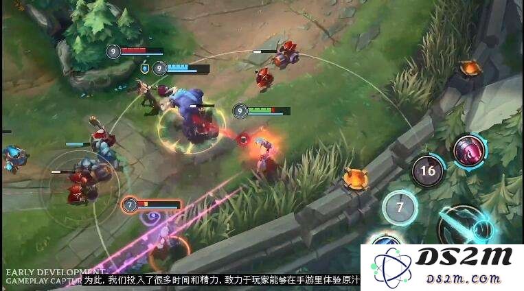 英雄联盟手游推出了么