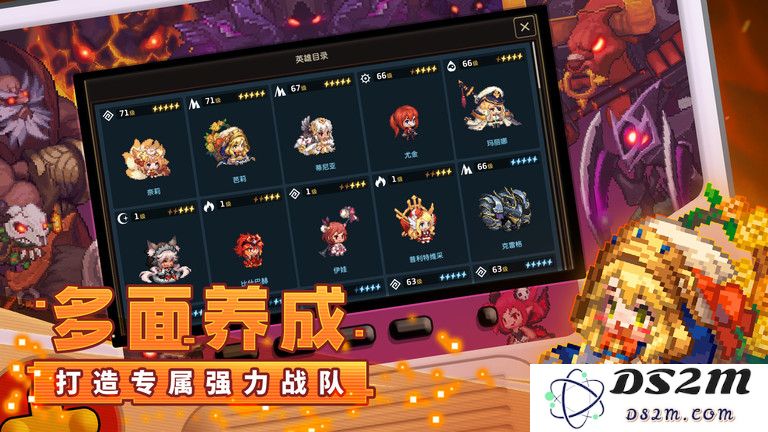 坎公骑冠剑手游下载