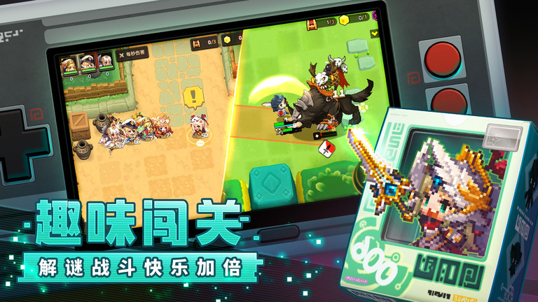 坎公骑冠剑官方版 v3.20.0 安卓版 0