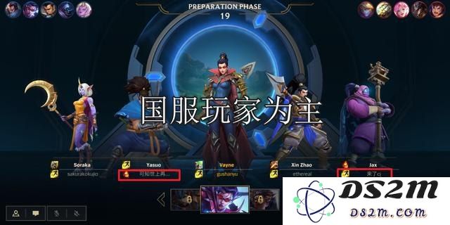 英雄联盟手游国服微信区