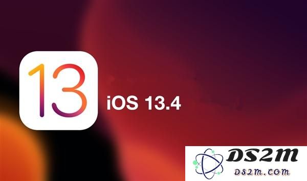 关于iOS 13.4正式版发布日期的最新消息和官方公告时间