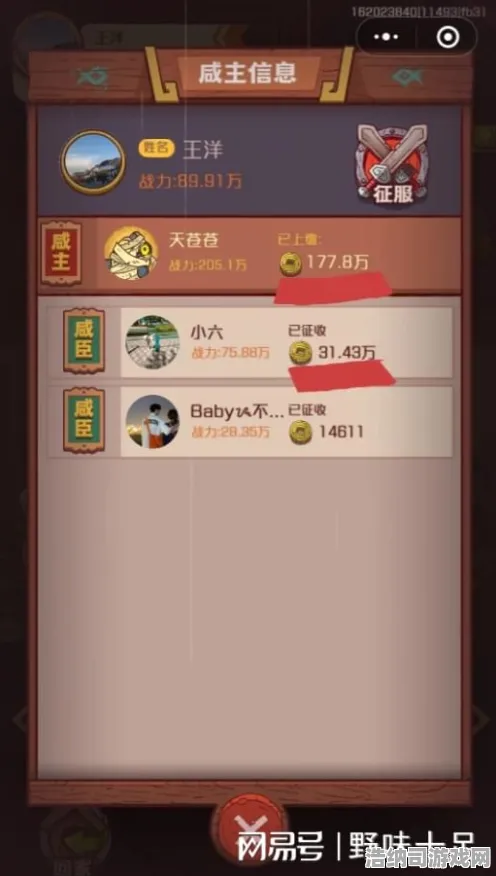 最新｜咸鱼之王无广告版攻略｜周年庆特别活动与福利分享，8个永久有效兑换码全解析，玩家乐享无尽乐趣！