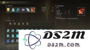 在艾尔登法环中如何成功获取拉卡德的怨魂魔法以及相关注意事项