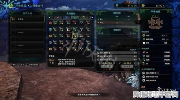 《永劫无间》称号收集-实时更新-每日热修-谷歌Stadia-音游-3分钟速通