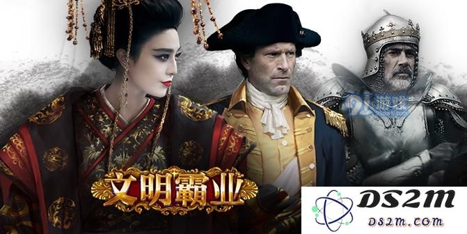 文明霸业手游建筑功能全面解析与作用详解，助你战略布局更高效