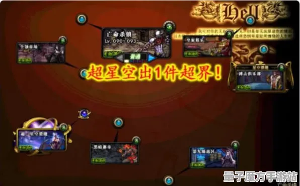 《影之诗》新手攻略-实时更新与每日修正-谷歌Stadia云游戏体验分享