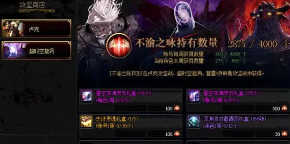 《影之诗》新手开荒-实时更新-每日热修-谷歌Stadia-云游戏
